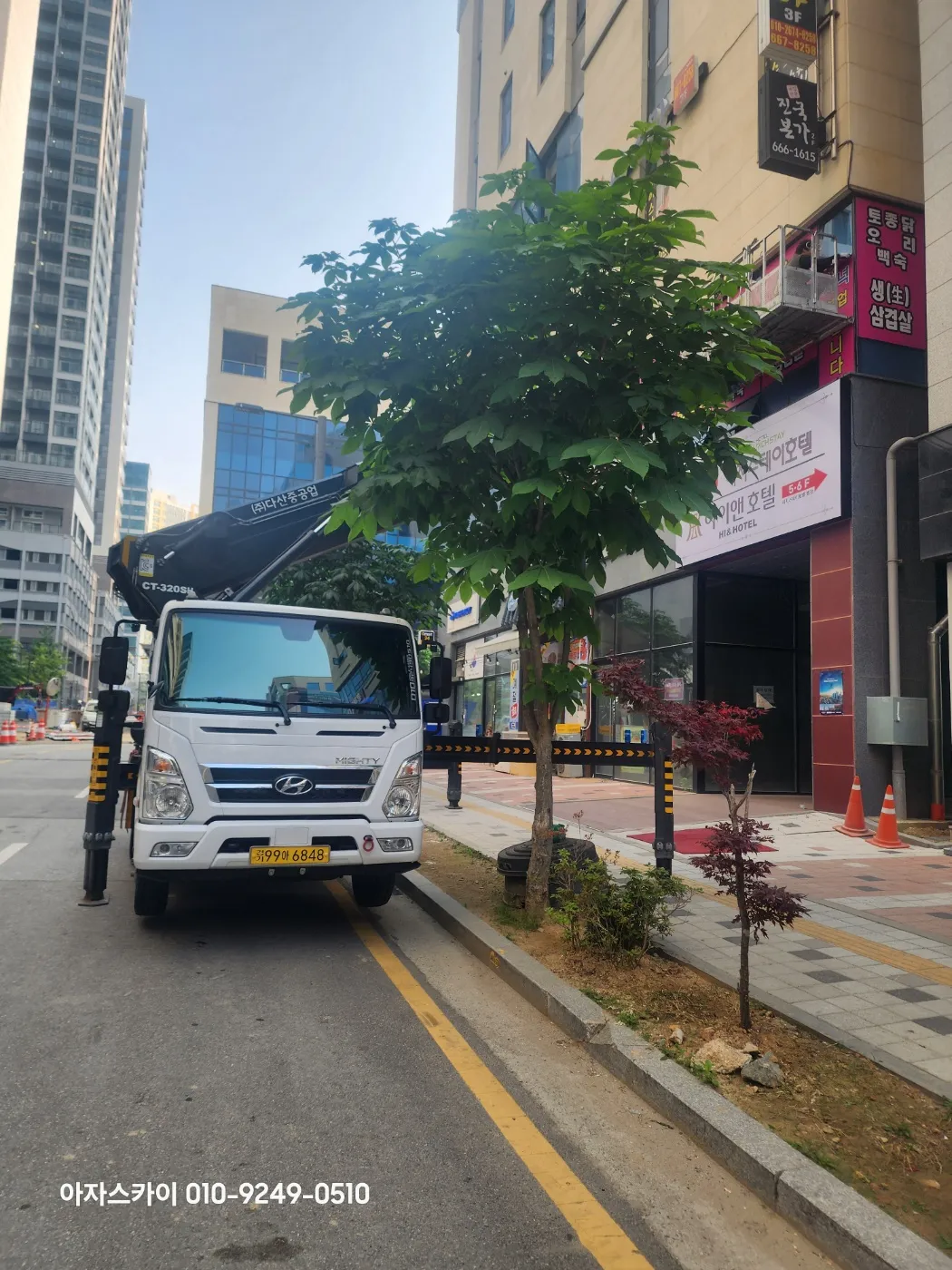 광명 스카이차 현장작업 2 - 고소작업 안전시공