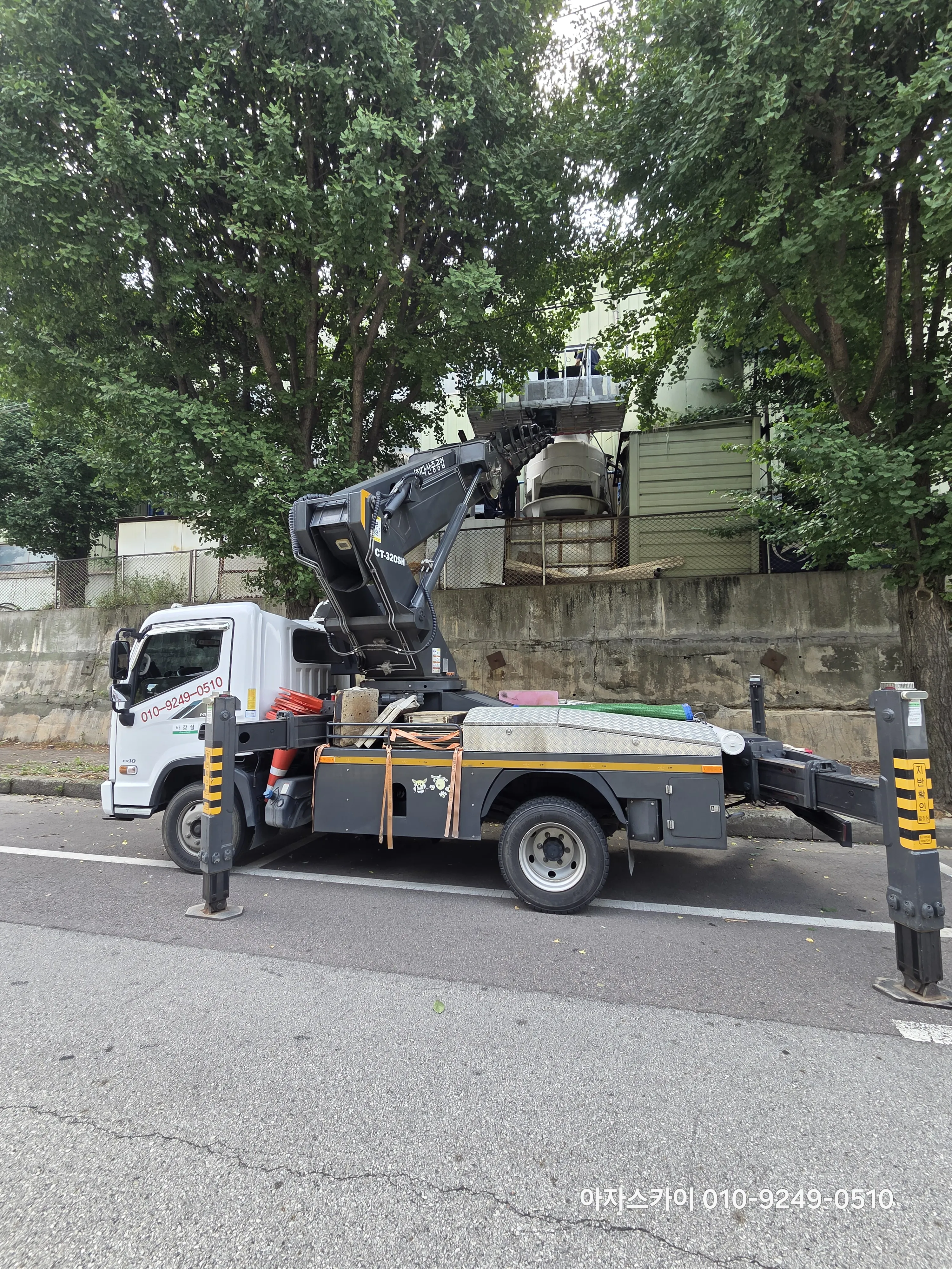 광명 스카이차 현장작업 3 - 고소작업 안전시공