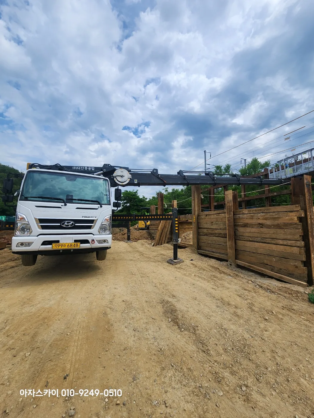 광명 스카이차 고소작업 현장 1