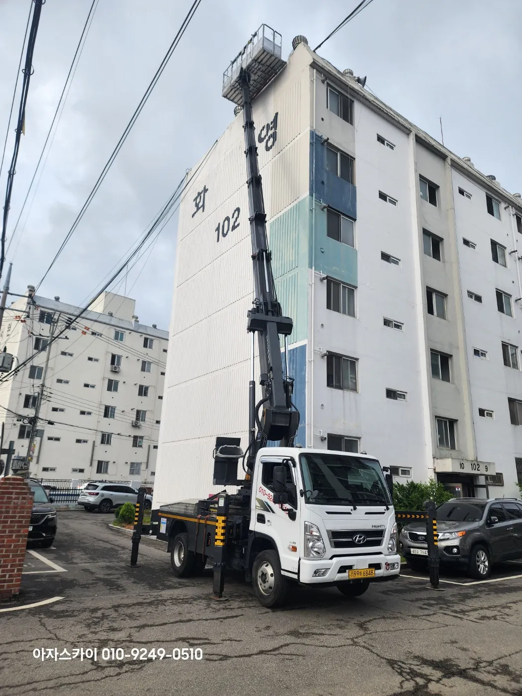 광명 스카이차 고소작업 현장 8